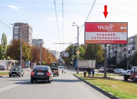 Билборд A в Харькове, 3х6  Петра Григоренка пр-т - Каденюка (Танкопія) вул., 14, з центру фото 1