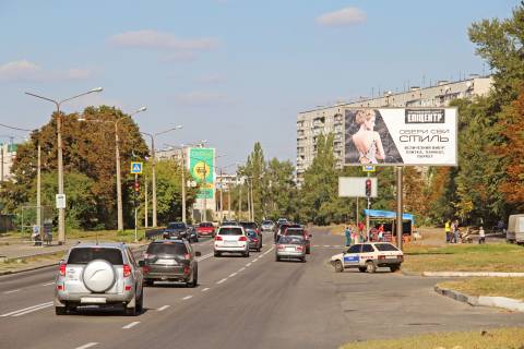 Билборд A в Днепр (Днепропетровск), 3х6  Академіка Павлова вул., 130-Б, з центру (зуп. Пєшкова) фото 1
