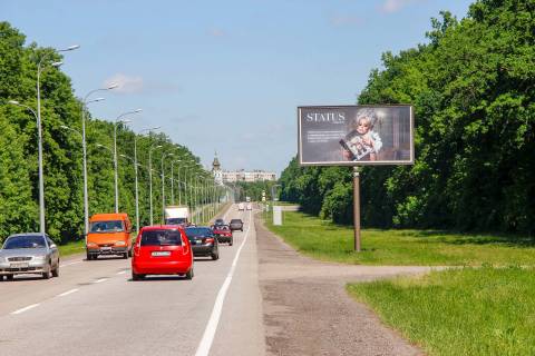 Билборд A в Харькове, 3х6  Харківське (Білгородське) шосе, з центру фото 1