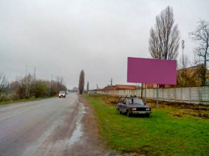 Билборд A в Тыврове вул Малиновского фото 1