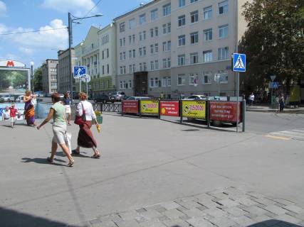 Ситилайт B в Харькове Пушкинская ул. - Ярослава Мудрого (Петровського) ул. фото 1