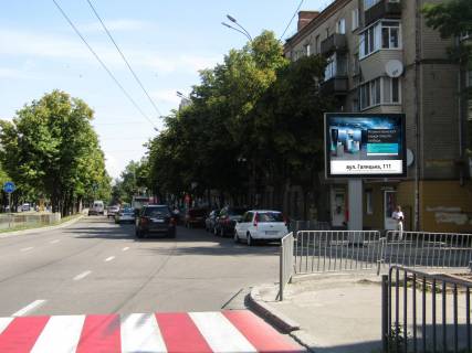 Скролер, Скрол A у Дніпро (Дніпропетровськ), 2.3x3.14  Робоча вул., 81, 150 м до вул. Професора Герасюти (Каверіна) - 416614 Фото 1