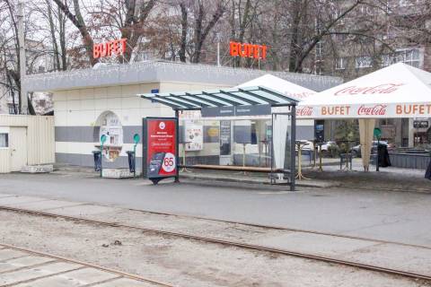 Ситилайт A в Харькове, 1,24х1,84  просп. Незалежності (просп. Правди), 5-А (зупинка Держпром), з центру фото 1
