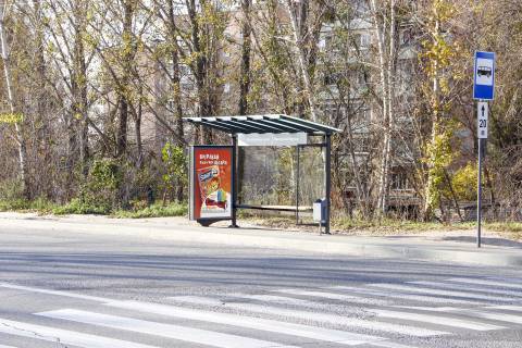 Билборд A в Харькове, 1,24х1,84  Мереф'янське шосе, 30 (зупинка Мереф'янське шосе), з центру фото 1