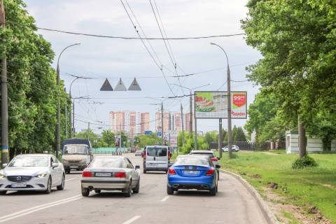 Призма A в Днепр (Днепропетровск), 3х6  Василя Дерев'янка вул. (Колиш. Пров. Залізничний). (навпроти б. № 4), з центру - 416808 фото 1