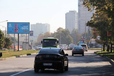 Билборд B в Харькове, 3х6  Нескорених (Героїв Праці) вул., 25/71 - Гвардійців-Широнінців вул., з центру фото 1