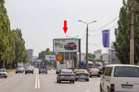 Білборд, Бігборд (Борд)  A у Харкові, 3х6  Клочківська вул., навпроти будинку 228,  в центр Фото 1
