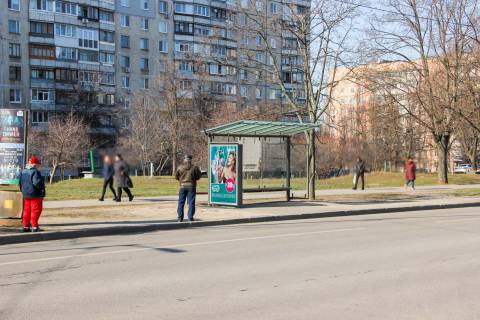 Билборд B в Харькове, 1,24х1,84  Тракторобудівників, 89 (зупинка 606-й мікрорайон), в центр фото 1