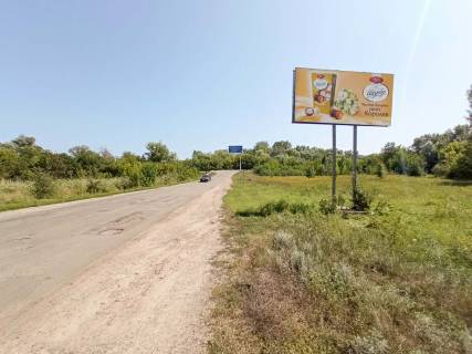 Билборд A в Новопскове, 3х6  въезд в город со стороны Старобельска, улица Ленина напротив автостоянки санатория "Жемчужина" фото 1
