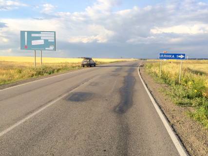 Білборд, Бігборд (Борд)  B у Курахово, 3х6  виїзд з міста Фото 1