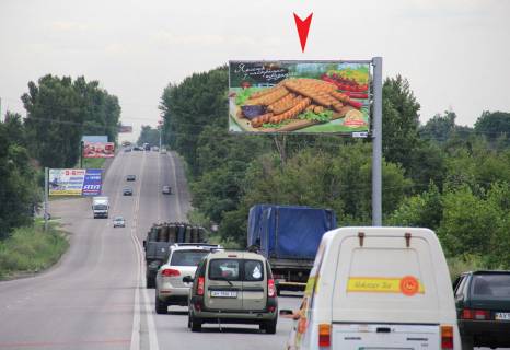 Билборд A в Днепр (Днепропетровск), 3х6  Науки (Гагаріна) пр-т, 348 (ТЦ "Епіцентр"), з міста фото 1