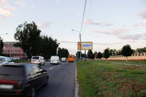 Билборд A в Харькове, 3х6  Полтавський шлях вул., 192, в центр фото 1