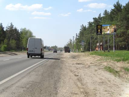 Билборд A в трасах Харкова, 3х6  Суми-Харків траса, Подвірки-Солоницівка, кафе "Лісове", з Харкова фото 1