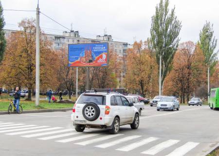 Билборд B в Харькове, 3х6  Нескорених (Героїв Праці) вул. - Гвардійців-Широнінців вул., 69/42, в центр фото 1