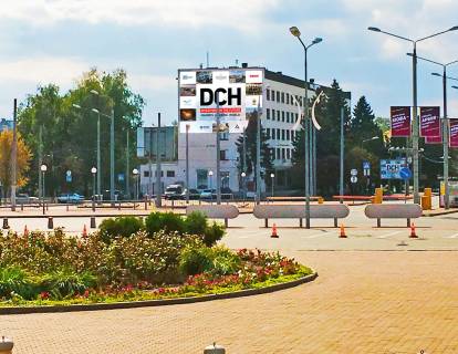 Billboard A in Kharkiv Aeroport Har'kov, fasad na gostinice "Aeroport" Photo 1