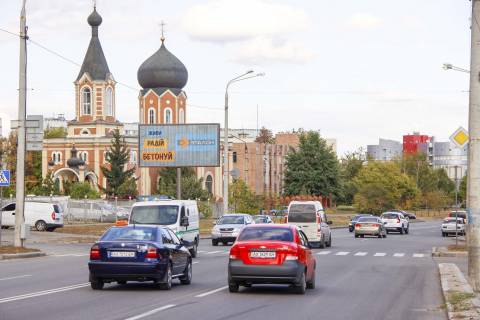 Призма B в Днепр (Днепропетровск) Шевченко ул., 111/1 - Большой Даниловский пер., из центра, VIP - 374305 фото 1