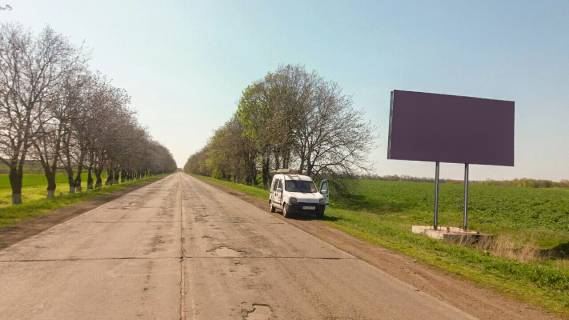 Билборд A в Врадиевке, 3х6  виїзд на Доманівку фото 1