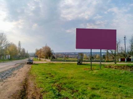 Білборд, Бігборд (Борд)   у Тростянці в'їзд в місто Фото 1