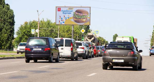 Призма A в Харькове, 3х6  просп. Льва Ландау (50-річчя СРСР) + Енергетична вул., в центр - 472051 фото 1