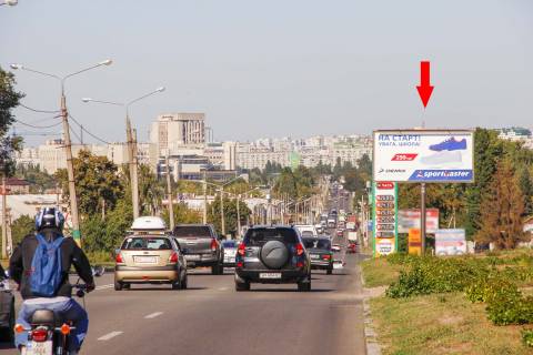 Билборд A в Днепр (Днепропетровск), 3х6  Академіка Павлова вул., 88 (3), з центру (парк Пам'яті) фото 1