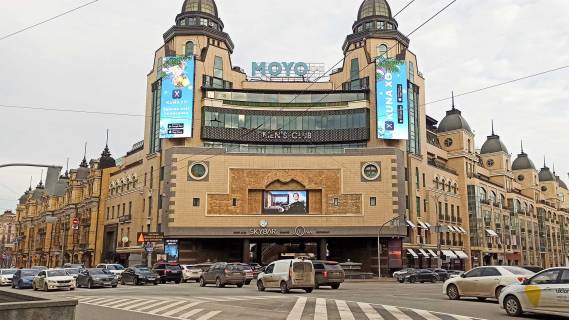 Видеоборд A в Киеве Велика Васильківська вул. (Червоноармійська)., 5(БЦ Арена Сіті), 2 екрана - 497093 фото 1