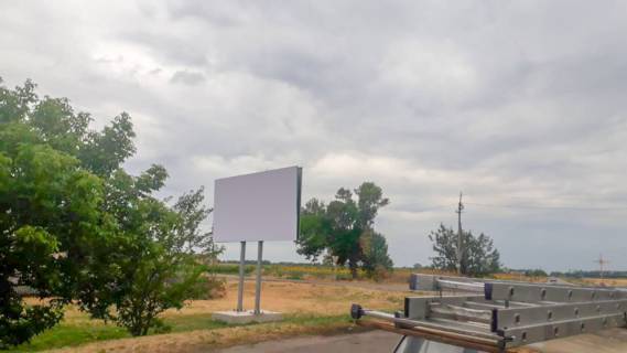 Билборд B в Михайловке, 3х6  вул Запорізька фото 1