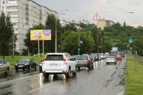 Билборд B в Харькове, 3х6  Матюшенка вул.,3, в центр фото 1