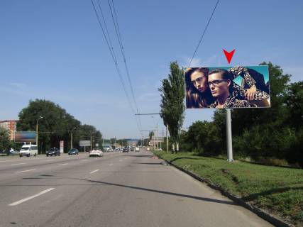 Білборд, Бігборд (Борд)  A у Дніпро (Дніпропетровськ), 3x6  Запорізьке шосе  (перед Шинною вул.) Фото 1