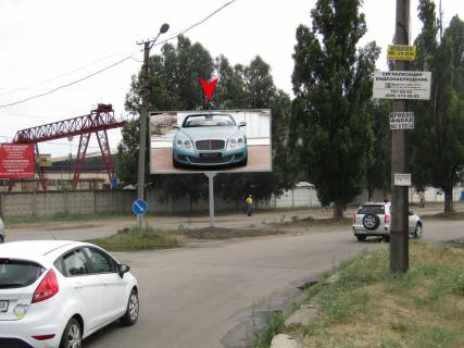 Билборд B в Днепр (Днепропетровск), 3x6  Гаванська ст., 8 (розділувальна смуга) фото 1