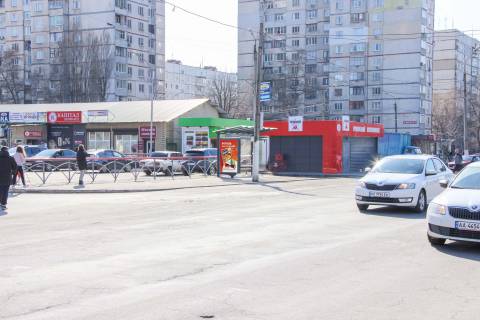 Білборд, Бігборд (Борд)  B у Харкові, 1,24х1,84  Салтівське шосе, 248 (зупинка Руслана Плоходька (Ейдемана)), з центру Фото 1