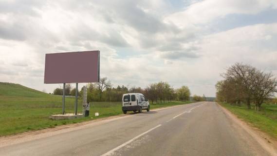 Билборд B в Миколаївських трасах, 3х6  виїзд на Миколаїв фото 1