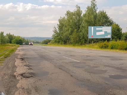 Билборд A в Валя Кузьмина в'їзд-виїзд з Тарашани фото 1