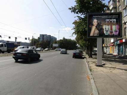 Скроллер A в Днепр (Днепропетровск), 2.34x3.14  Незалежності (Титова) вул., 1 - 617516 фото 1