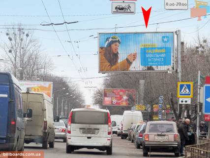 Prismatron, Prism A in Zaporizhzhya Moskovskij pr-t, 274 V - "Proletarskaa" st.m., v centr - 54410 Photo 1