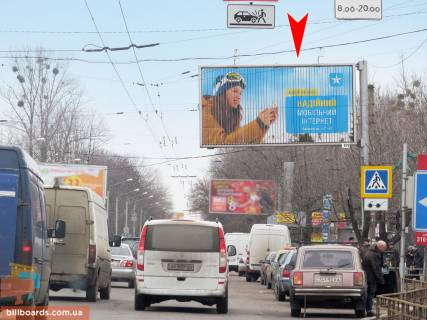 Prismatron, Prism A in Zaporizhzhya Moskovskij pr-t, 274 V - "Proletarskaa" st.m., v centr - 54411 Photo 1