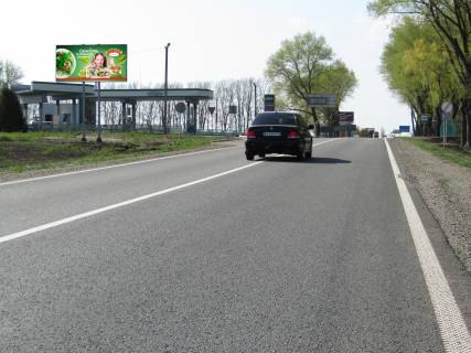 Білборд, Бігборд (Борд)  B у Запоріжжі Сумы-Харьков трасса, граница Сумской области, заправка Илант, из Харькова Фото 1