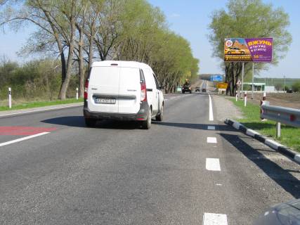 Билборд A в Запорожье Сумы-Харьков трасса, граница Сумской области, возле стеллы Харьковская область, в Харьков фото 1