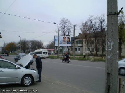 Билборд  в Бердичеве Житомирська, 115 фото 1