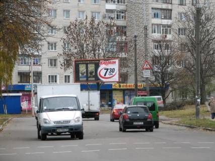 Білборд, Бігборд (Борд)   у Житомирі, reserve  Гагаріна/Івана Мазепи (Мануїльського) Фото 1