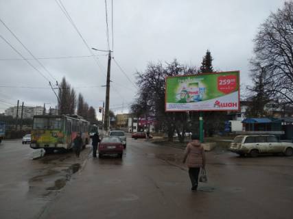 Призма A в Житомире Вітрука, 13 - 246605 фото 1