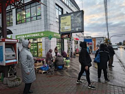 Скроллер  в Житомире, 3.14x2.30  - 620074 фото 1