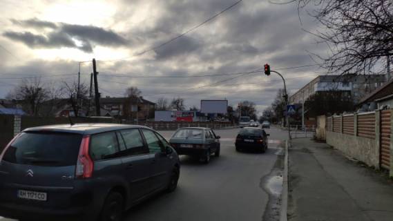 Billboard A in Zvyagel (Novograd-Volinsky) Uria Voronogo, 5 Photo 1