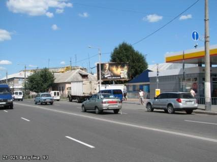 Билборд A в Житомире, 6x3  Проспект Незалежності (Ватутіна), 93 фото 1