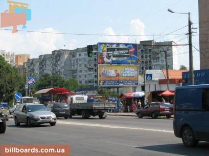 Prismatron, Prism  in Zhytomyr Miru pr, 11, niznij - 55592 Photo 1