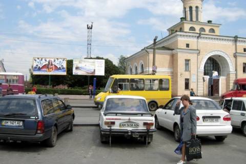 Білборд, Бігборд (Борд)  A у Бердичеві Привокзальний м-н, 1 Фото 1