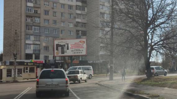Билборд B в Житомире, 6x3  Юрія Вороного, 5 фото 1