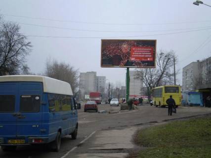 Билборд A в Бердичеве Одеська, 40 фото 1