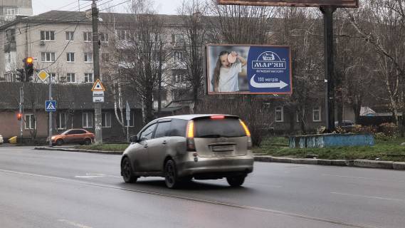Билборд A в Житомире, 6x3  Покровська (Щорса), 67 фото 4