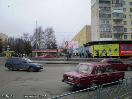 Билборд A в Звягель (Новоград-Волынский) Шевченко, 35 фото 1