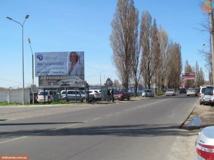 Билборд A в Одессе 25 Чапаевкой девизии -заправка ТНК фото 1